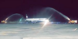 AEROPORTO: Marabá ganha novo voo regular, mesmo em meio à crise
