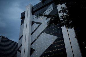 Banco do Brasil abre concurso para 4.480 vagas de escriturários