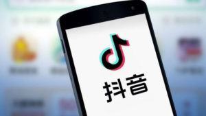 Qual a diferença entre o TikTok e o Douyin, versão do app usada na China